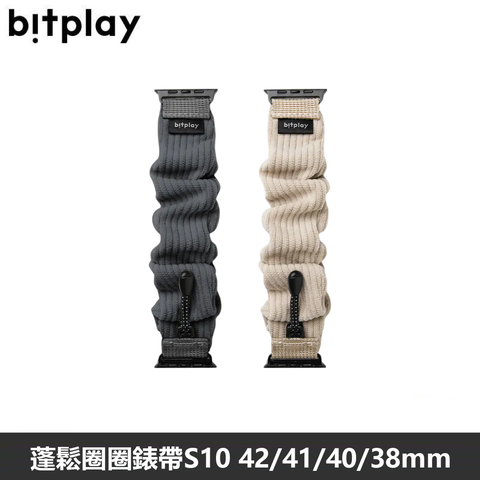 bitplay 蓬鬆圈圈錶帶S10 42/41/40/38mm