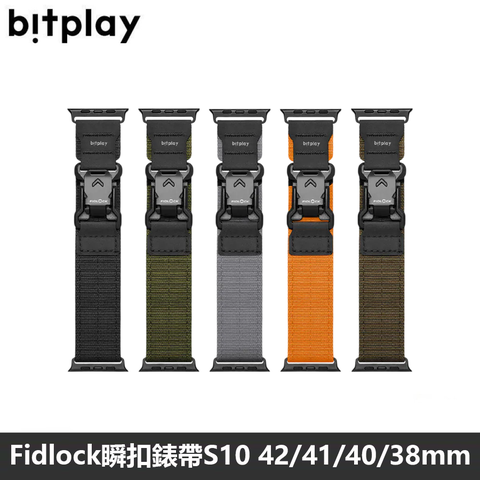 Bitplay Fidlock 瞬扣錶帶 磁吸錶帶 手錶帶 適用 Apple Watch S10 42/41/40/38mm - 黑色/沙色/軍綠色