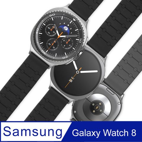 Araree 三星 Galaxy Watch 8 矽膠運動錶帶