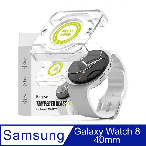 Rearth Ringke 三星 Galaxy Watch 8 (40mm) 玻璃螢幕保護貼(2片裝)