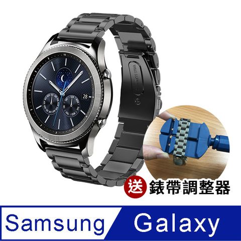 SAMSUNG三星 Galaxy Watch 40/42/44mm 不鏽鋼金屬替換錶帶-黑
