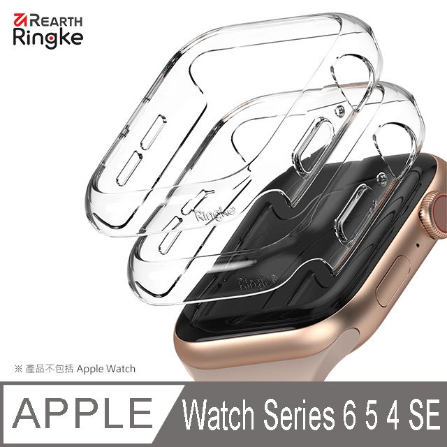 Ringke ｜Apple Watch SE/6/5/4 通用 44mm [Slim] 輕薄手錶保護殼