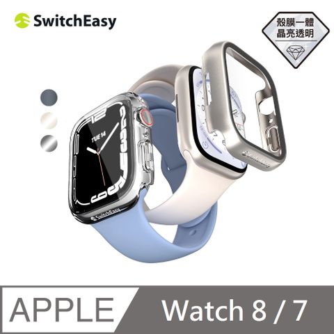 SwitchEasy Hybrid Apple Watch 9H鋼化玻璃雙料手錶保護殼