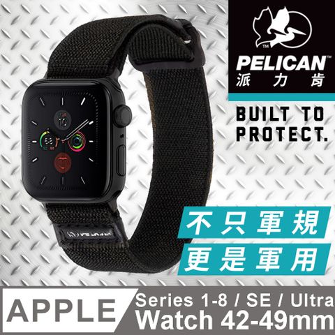 美國 Pelican 派力肯 Apple Watch 42-49mm 1-8代/SE/Ultra Protector 保護者NATO錶帶 - 黑色