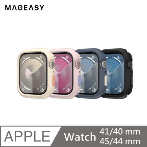 MAGEASY Skin Apple Watch 撞色TPU減震防水抗污手錶保護殼