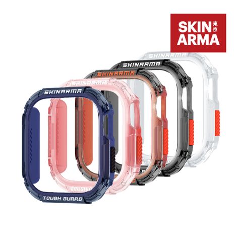 Skinarma 日本東京 Atom S10雙色保護錶殼 42 / 46 / 49 mm