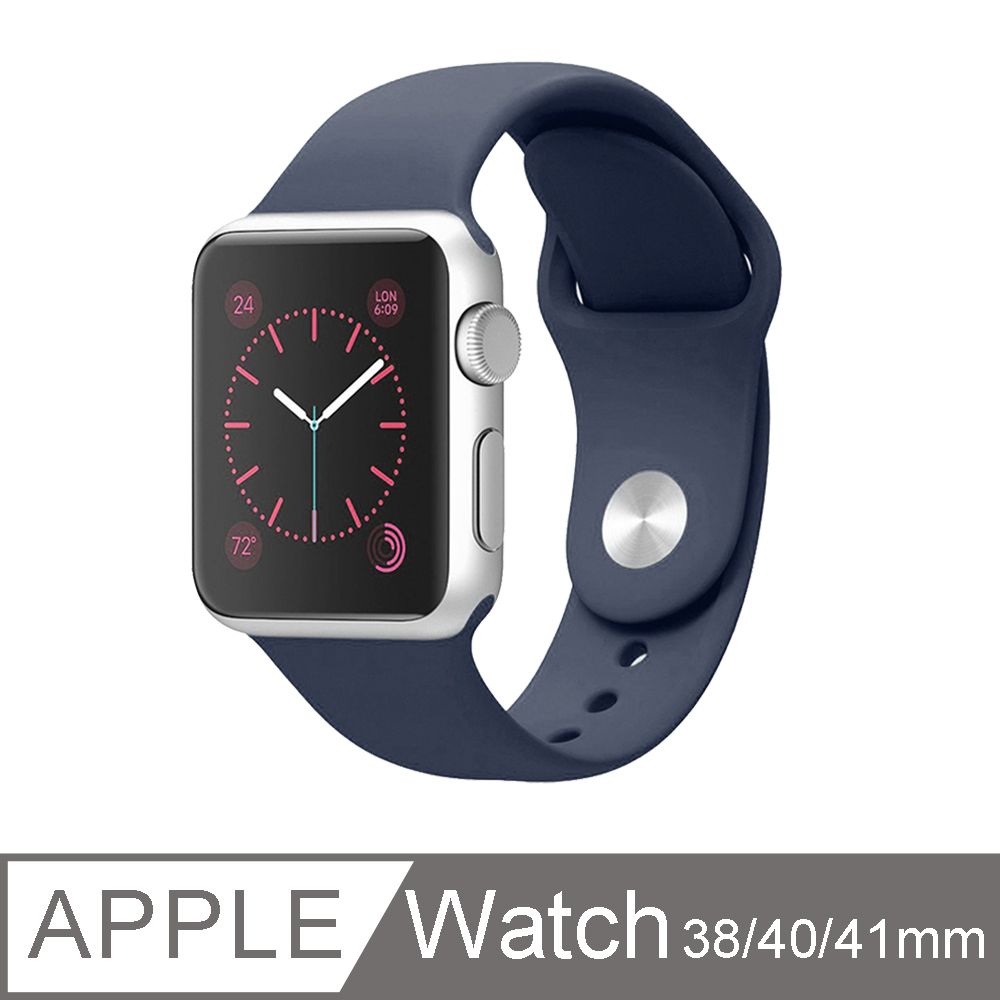 OMG Apple Watch Series 5/4/3/2/1 單色矽膠運動錶帶純色替換腕帶手錶