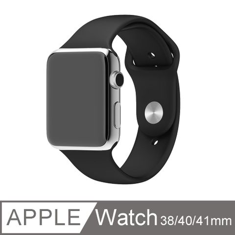 OMG Apple Watch Series S8/7/6/5/4/3/2/1/SE 單色矽膠運動錶帶 iWatch替換錶帶 防水防汗 純色替換腕帶 手錶帶-黑色 (38/40/41mm通用)