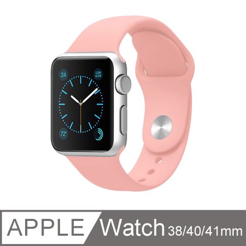 OMG Apple Watch Series S8/7/6/5/4/3/2/1/SE 單色矽膠運動錶帶 iWatch替換錶帶 防水防汗 純色替換腕帶 手錶帶-玫瑰粉 (38/40/41mm通用)