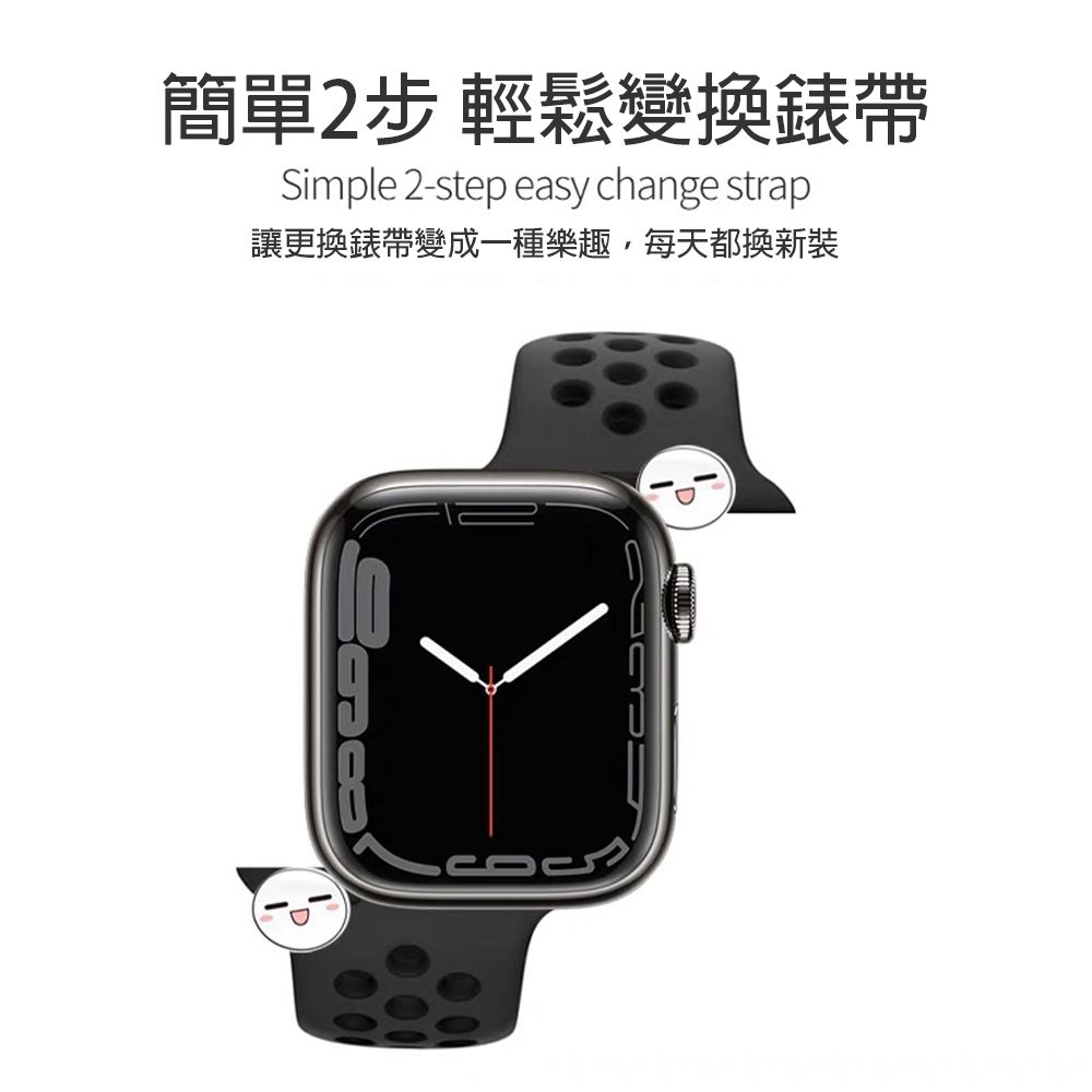 Apple Watch 6/5/4/3/2/1/SE 潮牌雙色矽膠運動型錶帶替換錶帶手錶帶38