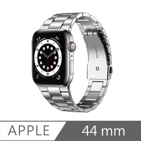Series 全系列! 7代也通用Apple Watch 6/SE 44mm不鏽鋼三珠蝶扣錶帶 星空銀/贈拆錶器