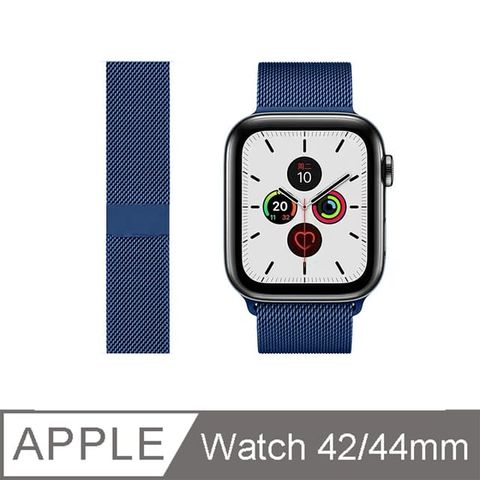 JPB【Apple Watch 錶帶 42/44/45mm】金屬米蘭磁吸式錶環 - 藍色