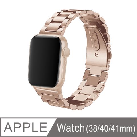 【Timo】Apple Watch 38/40/41mm 不鏽鋼金屬替換錶帶-玫瑰金