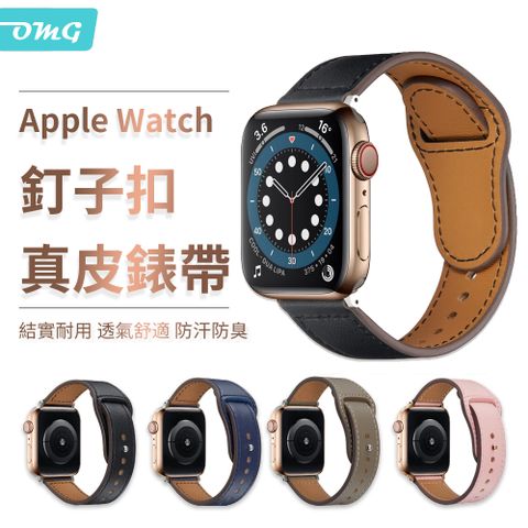 OMG Apple Watch Ultra2/S9/S8/7/6/5/4/3/2/SE 釘子扣真皮錶帶(42/44/45/49mm替換錶帶) 黑色