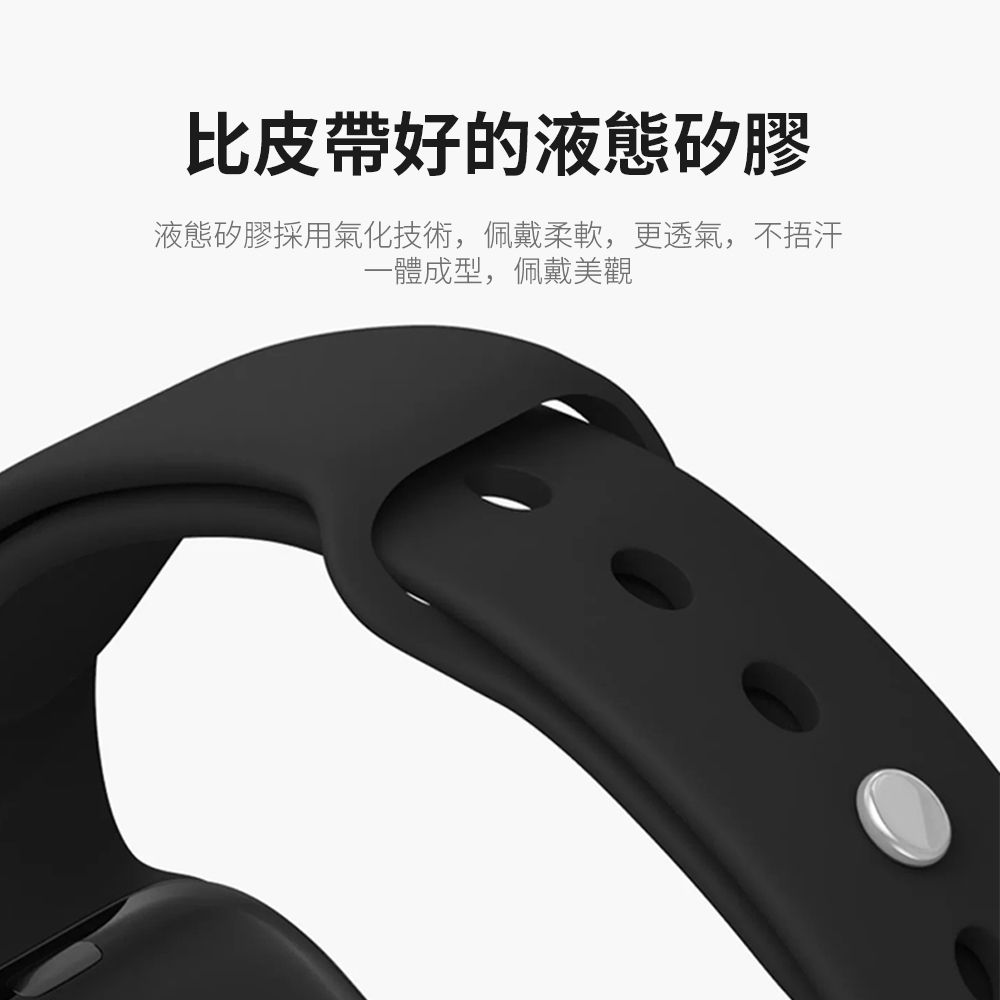 OMG Apple Watch S9/S8/7/6/5/4/3/2/1/SE 單色矽膠運動錶帶 iWatch替換錶帶-丁香紫 (38/40/41mm通用)