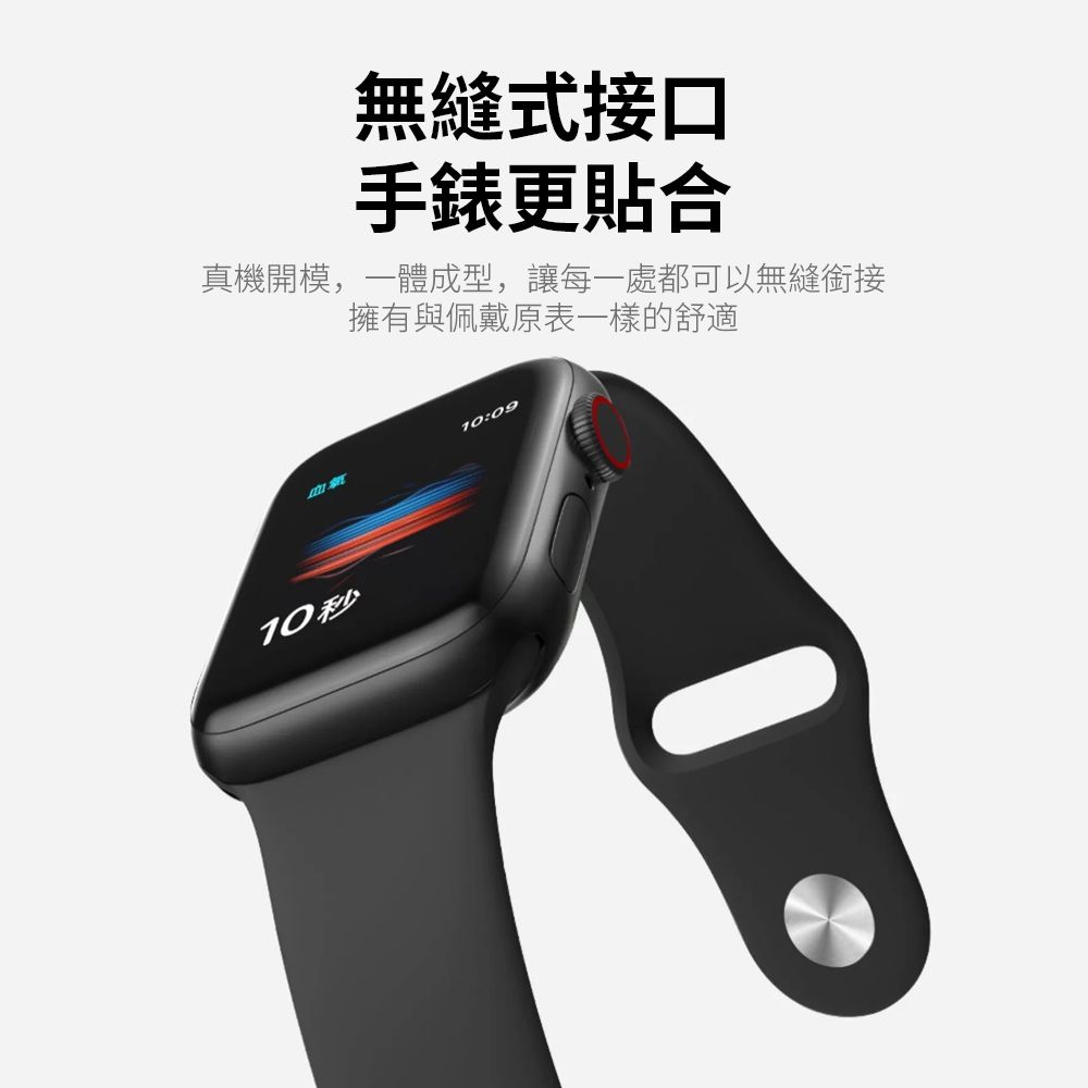 OMG Apple Watch S9/S8/7/6/5/4/3/2/1/SE 單色矽膠運動錶帶 iWatch替換錶帶-丁香紫 (38/40/41mm通用)