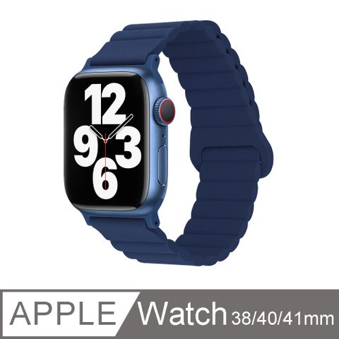 Apple Watch S9/S8/7/6/5/4/3/2/SE 矽膠鏈式回環扣拼色錶帶 iWatch替換錶帶 38/40/41mm通用 午夜藍