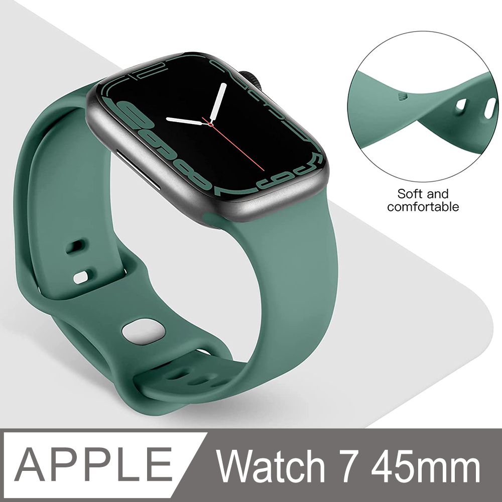  環保矽膠運動錶帶 for Apple Watch 7 45mm (綠)