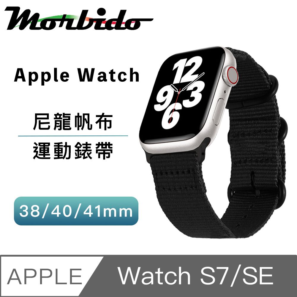 Morbido 蒙彼多  Apple Watch S7/SE 38/40/41mm運動尼龍帆布錶帶 黑色