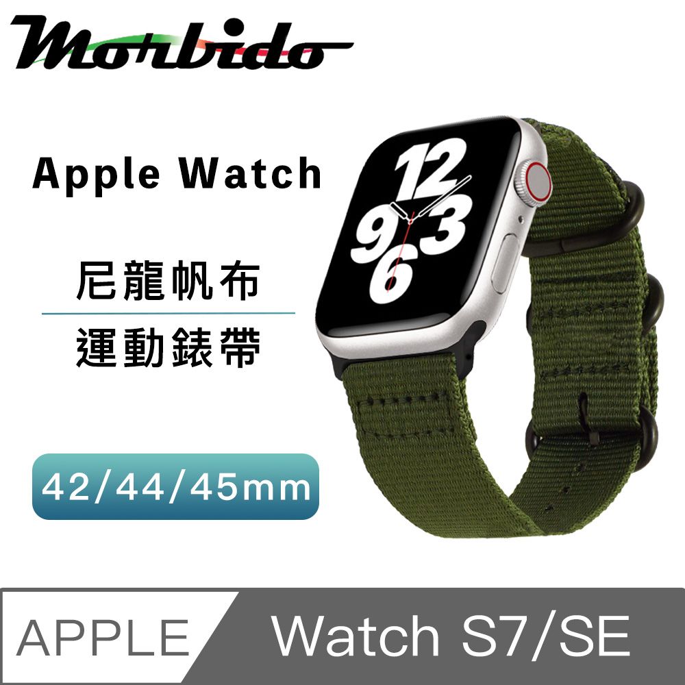 Morbido 蒙彼多  Apple Watch S7/SE 42/44/45mm運動尼龍帆布錶帶 軍綠