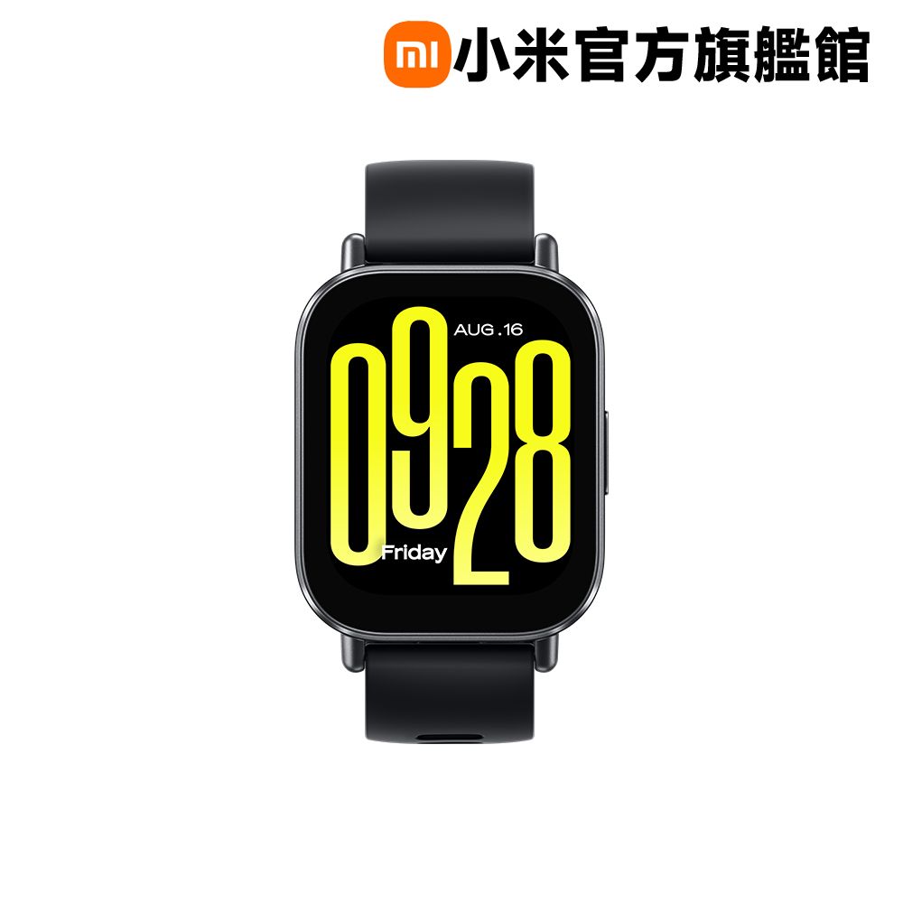 Xiaomi 小米 Redmi Watch 5 Active