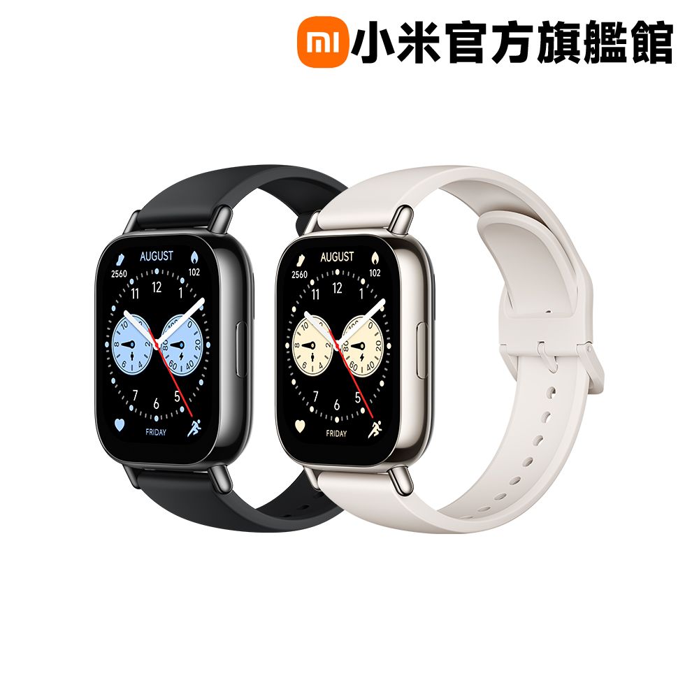 Xiaomi 小米 Redmi Watch 5 Lite