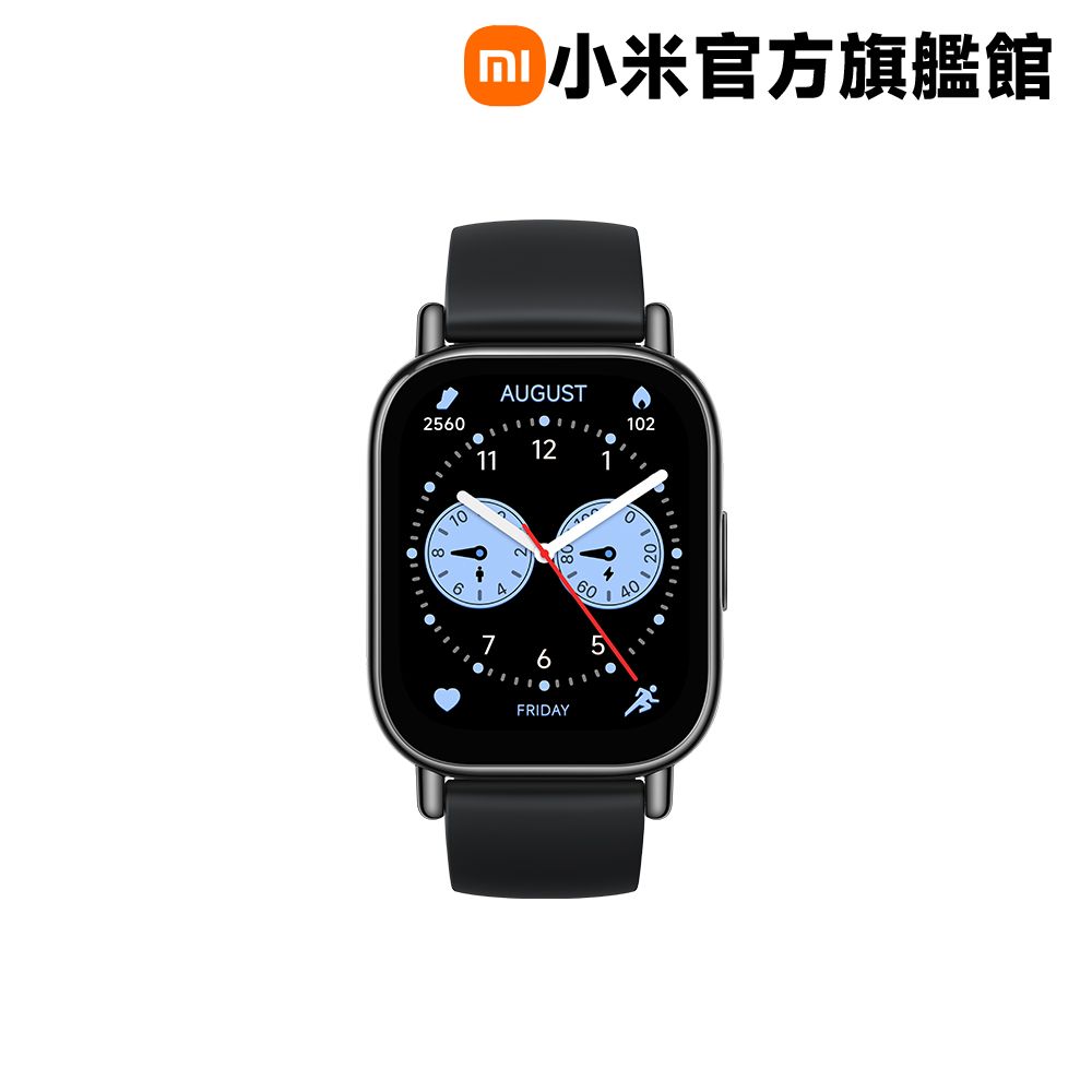 Xiaomi 小米 Redmi Watch 5 Lite