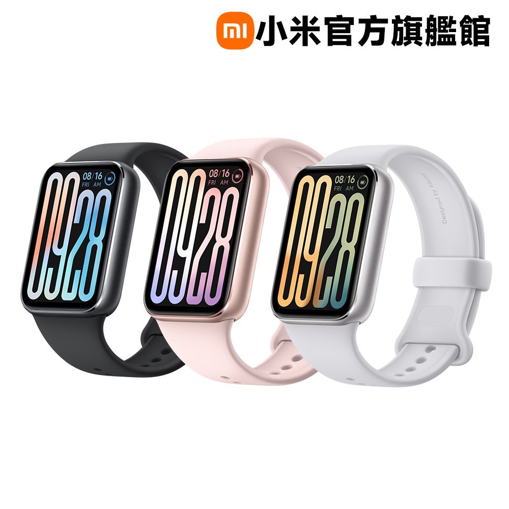 Xiaomi 小米 手環 9 Pro