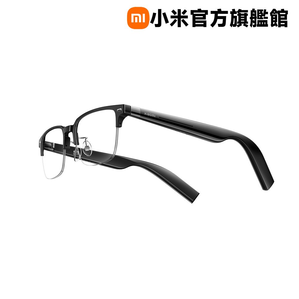 Xiaomi 小米 智慧音頻眼鏡