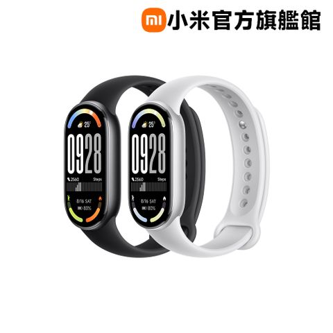 小米 Xiaomi 手環 10 NFC