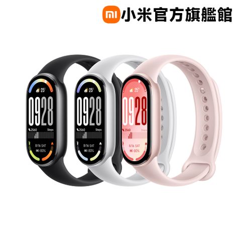小米 Xiaomi 手環 10