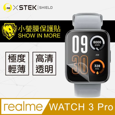 【o-one-小螢膜】手錶螢幕保護貼realme Watch 3 Pro抗撞擊力 輕微刮痕自動修復 SGS 環保無毒