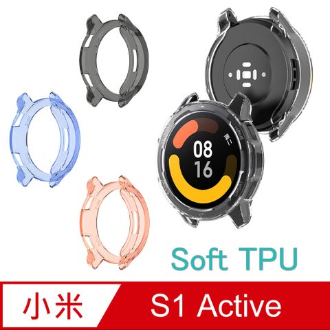 透明防撞保護套 for 小米手錶 S1 Active