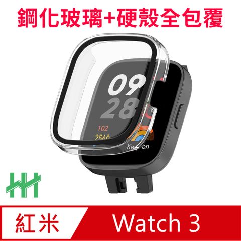 【HH】★鋼化玻璃錶殼★Redmi Watch 3 (1.75吋)(透明)-鋼化玻璃手錶殼系列
