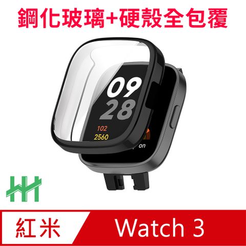 【HH】★保護殼+保護貼二合一★Redmi Watch 3 (1.75吋)(黑色)-鋼化玻璃手錶殼系列