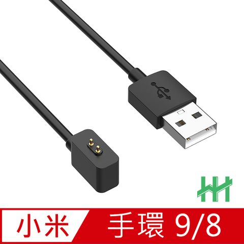 HH 小米手環9/8 磁吸式 USB快速充電線 1m(黑色)