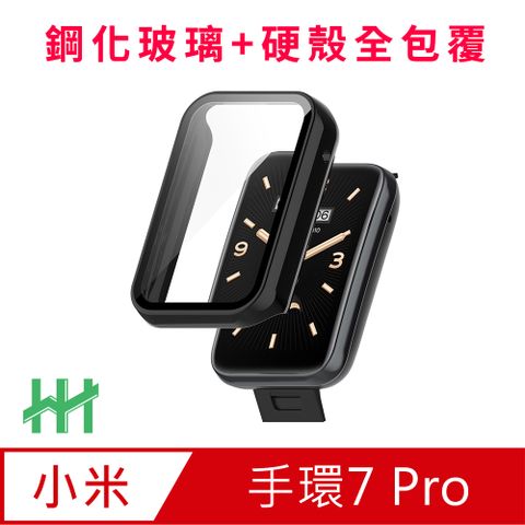 【HH】★保護殼+保護貼二合一★小米手環7 Pro (1.64吋)(黑色)-鋼化玻璃手錶殼系列