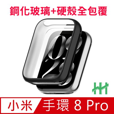 Xiaomi 小米 手環 8 Pro (1.74吋)(黑)-鋼化玻璃手錶殼系列