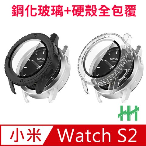 【HH】★鋼化玻璃錶殼★小米 Xiaomi Watch S2 -1.43吋-鋼化玻璃手錶殼系列