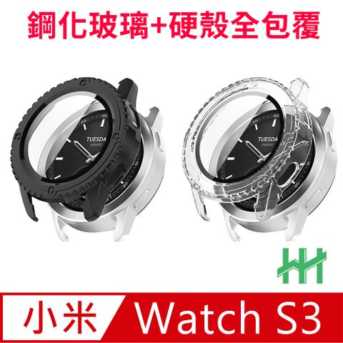 【HH】★鋼化玻璃錶殼★小米 Xiaomi Watch S3 -1.43吋-鋼化玻璃手錶殼系列