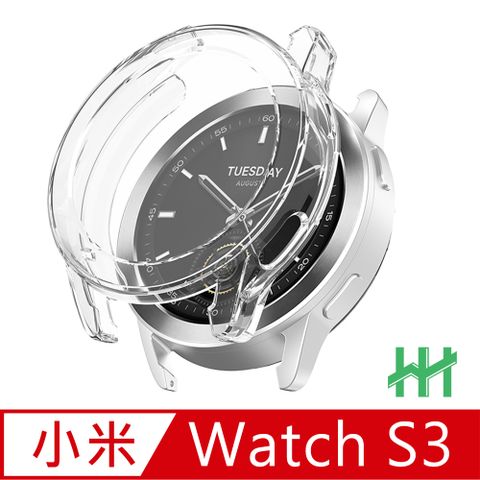 HH Watch S3 -透明- 全包覆防撞手錶殼系列