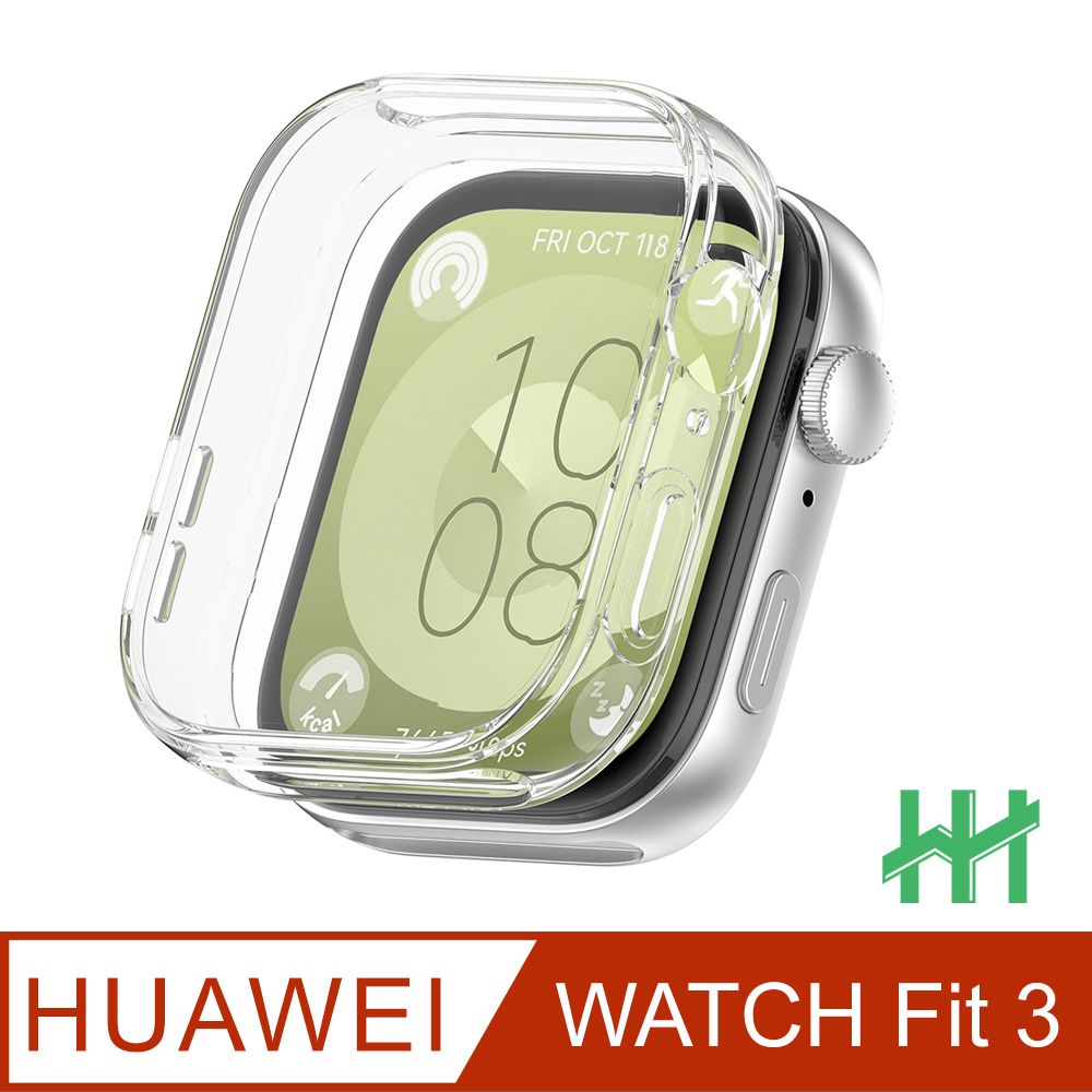 HH HUAWEI 華為Watch Fit3 -透明-全包覆透明防撞手錶殼
