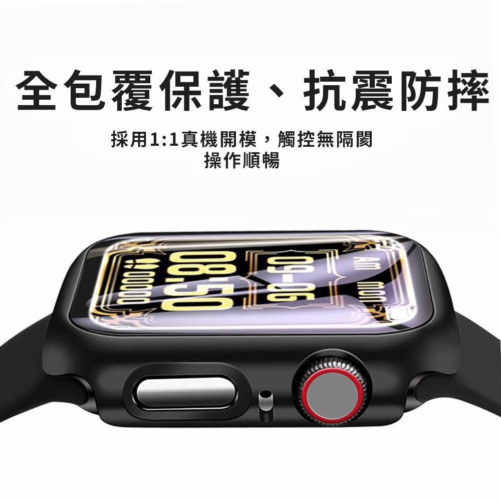 HH Redmi Watch 5 Active 鋼化玻璃手錶殼-透明