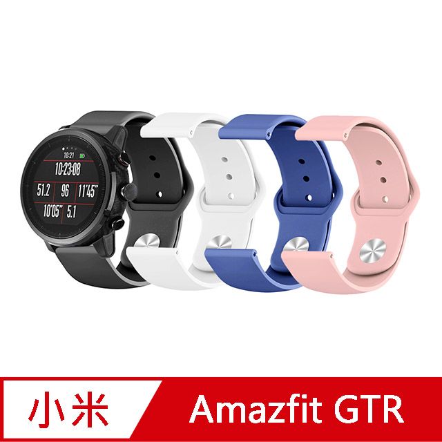 AMAZFIT GTR 42mm