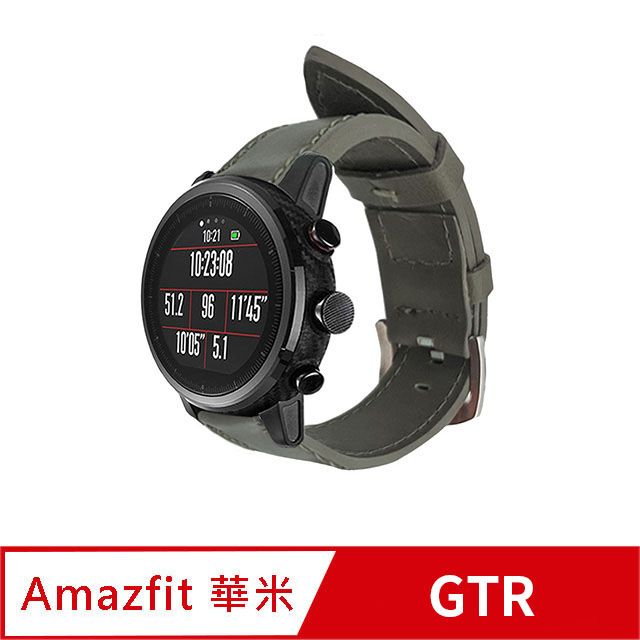 Timo 華米Amazfit GTR 47mm /GTR 2 /Stratos /Pace /Haylou Solar 通用款 皮革替換錶帶(附錶帶裝卸工具(錶帶寬度22mm))-低調灰