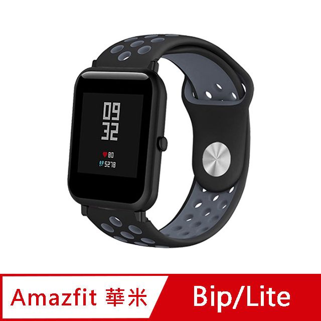 Amazfit 【Timo】華米 Bip U Pro /Bip U /GTR 42mm / GTS /GTS 2 /GTS 2 mini  運動風撞色洞洞矽膠替換錶帶(錶帶寬度20mm)-經典黑灰