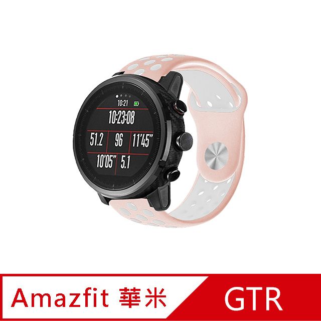 Xiaomi amazfit deals stratos ebay