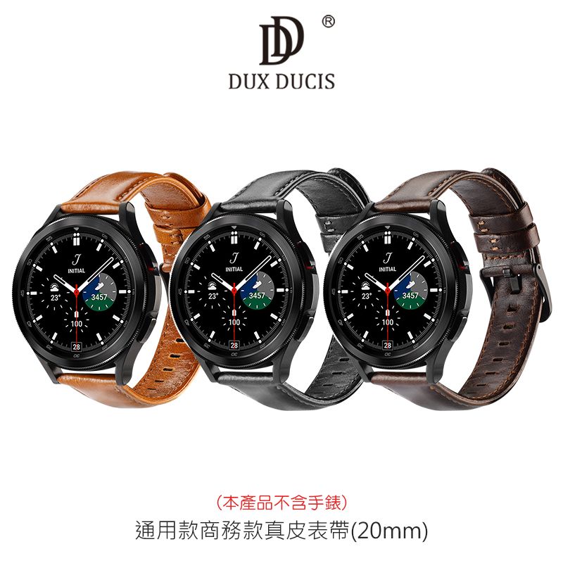 DUX DUCIS AMAZFIT華米-GTS /GTS 2/GTS 2e/GTS mini/GTS 3/通用款商務