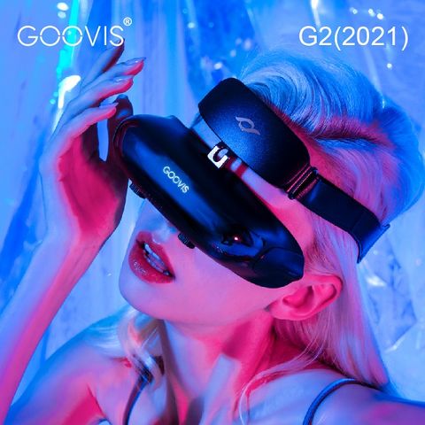 GOOVIS 酷睿視 G2(2021) 3D頭戴顯示器
