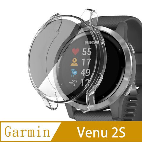 GARMIN Vivoactive 4  超薄透明隱形保護套(全包款)